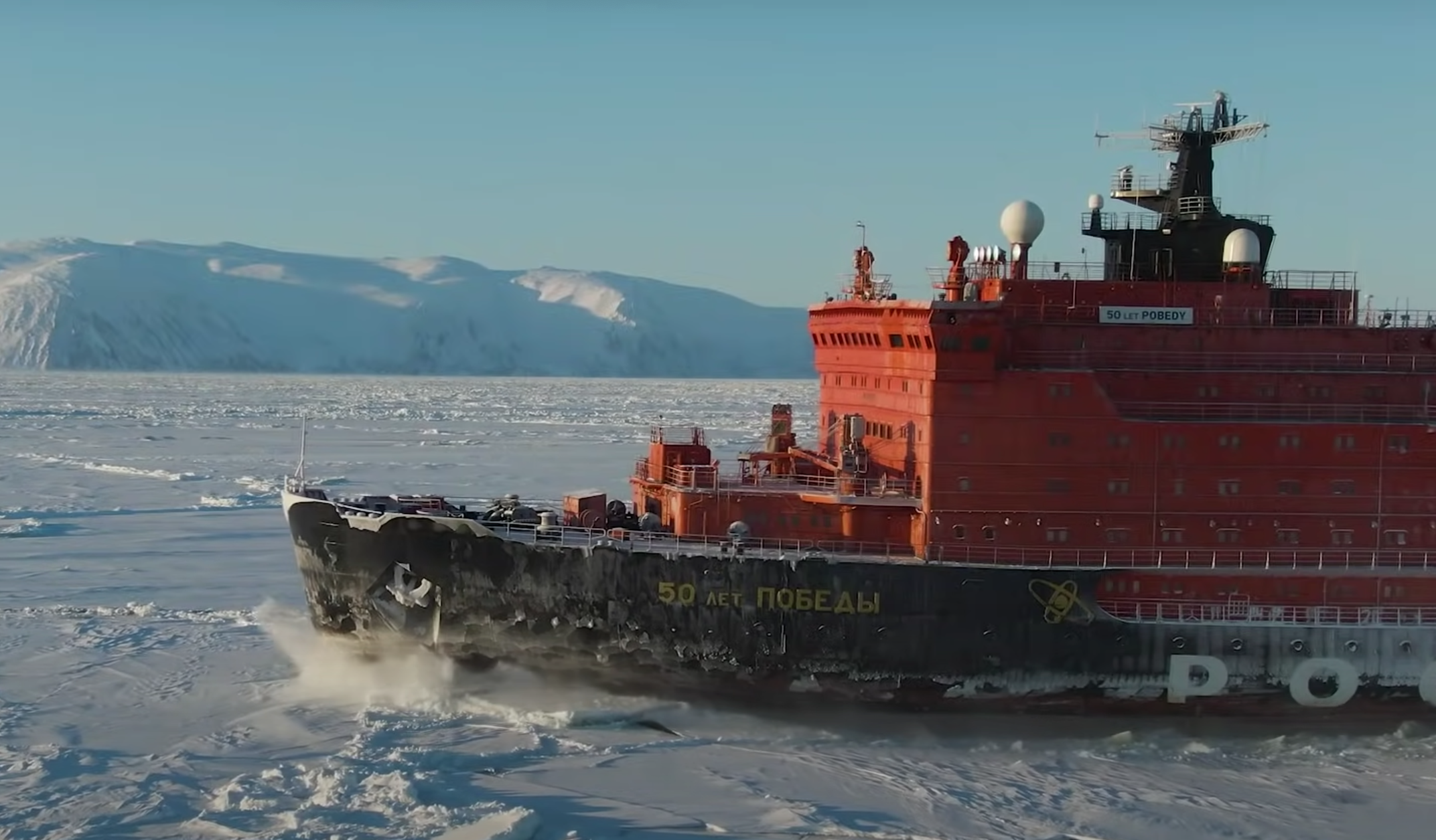 50 Let Pobedy ice breaker